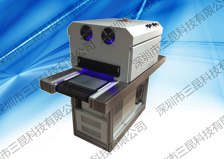 UV膠水、UV油墨、UV油漆LEDUV固化機